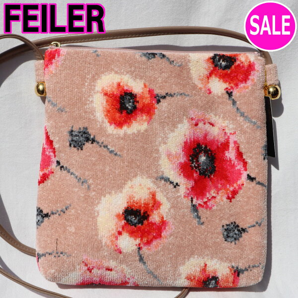 フェイラー ショルダーバッグ ショルダーバッグ フェイラー正規品 フェイラーsale フェイラーfeiler 20 オフ メーカー希望小売価格15 400円税込 フェイラー クラッチュモーンプティ 柄名 ベージュ フェイラー正規品 バッグ Feiler Kmp 2100 フェイラー ショルダーバッグ ショルダーバッグ フェイラー正規品 フェイラーsale フェイラーfeiler 20 オフ メーカー希望小売価格15 400円税込 フェイラー クラッチュモーンプティ 柄名 ベージュ フェイラー正規品 バッグ Feiler Kmp 2100