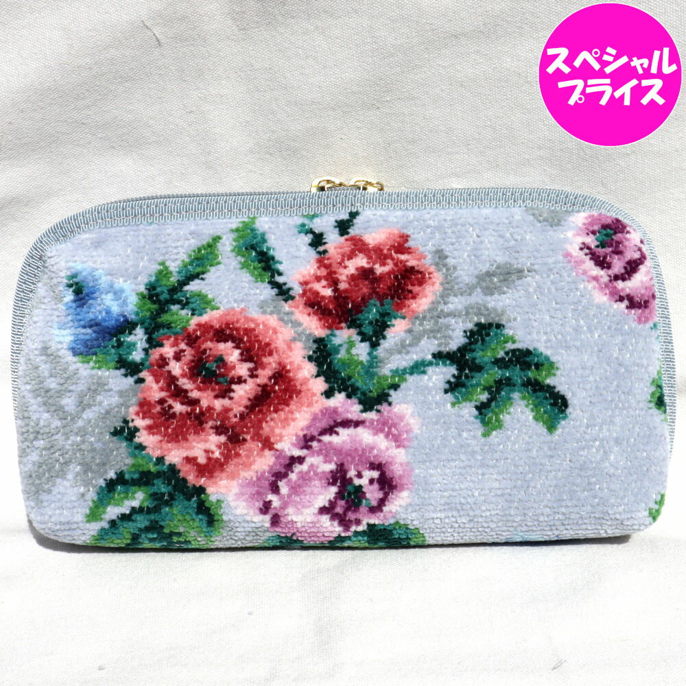 アクセサリーポーチ フェイラー　ポーチ 　便利ポーチ　メロウローズ　シルバーグレー　MLR-232031　MELLOW ROSE　10cm×20cm×3cm