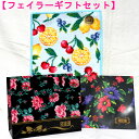 フェイラー ☆ ギフト込み ハンカチ 25cm1枚セット ラフルッタ ペールブルー/青 【ギフトラッピング付き】