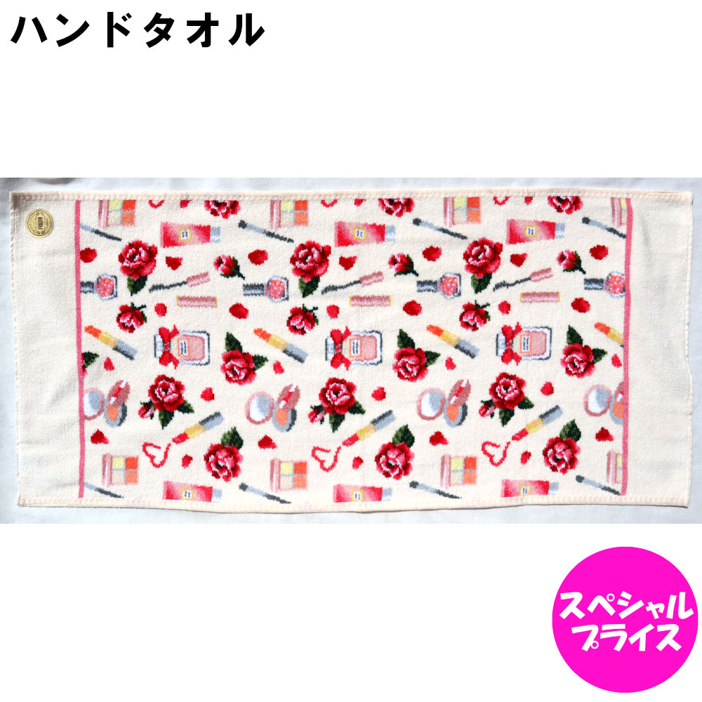 ե顼ϥɥ롡ʥҥ37cm80cmڡ륢ץꥳåȡETH37/80