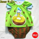 ディズニー 子供服 サイズ:70.80 Disney(ディズニー)ディズニー ビブスーツ ドナルド ドナルドダック キューイフルーツ柄 定価2,052円