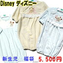 ディズニーDisney　福袋　新生児 出産祝　サイズ：50～70　男の子50～70cm 春夏用5,500円