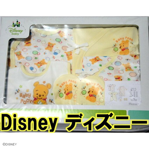 ディズニー ベビー服 出産祝い Disney プーさん 出産祝いギフトセット サイズ50〜70 5点セット イエロー 黄色 ベビー 新生児 (レターパック不可) ディズニー ベビー服 出産祝い Disney プーさん 出産祝いギフトセット サイズ50〜70 5点セット イエロー 黄色 ベビー 新生児 (レターパック不可)