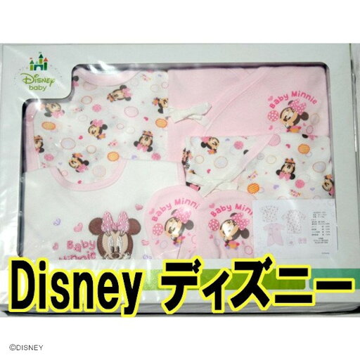 ディズニー ベビー服 出産祝い Disney ミニーマウス ミニー 出産祝いギフトセット サイズ50〜70 5点セット ピンク (レターパック不可) ディズニー ベビー服 出産祝い Disney ミニーマウス ミニー 出産祝いギフトセット サイズ50〜70 5点セット ピンク (レターパック不可)