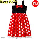 Disney fBYj[ qp  hX^^I ~j[ g105`115 v`hX oXhX s[X 2095009500 ~j[}EX