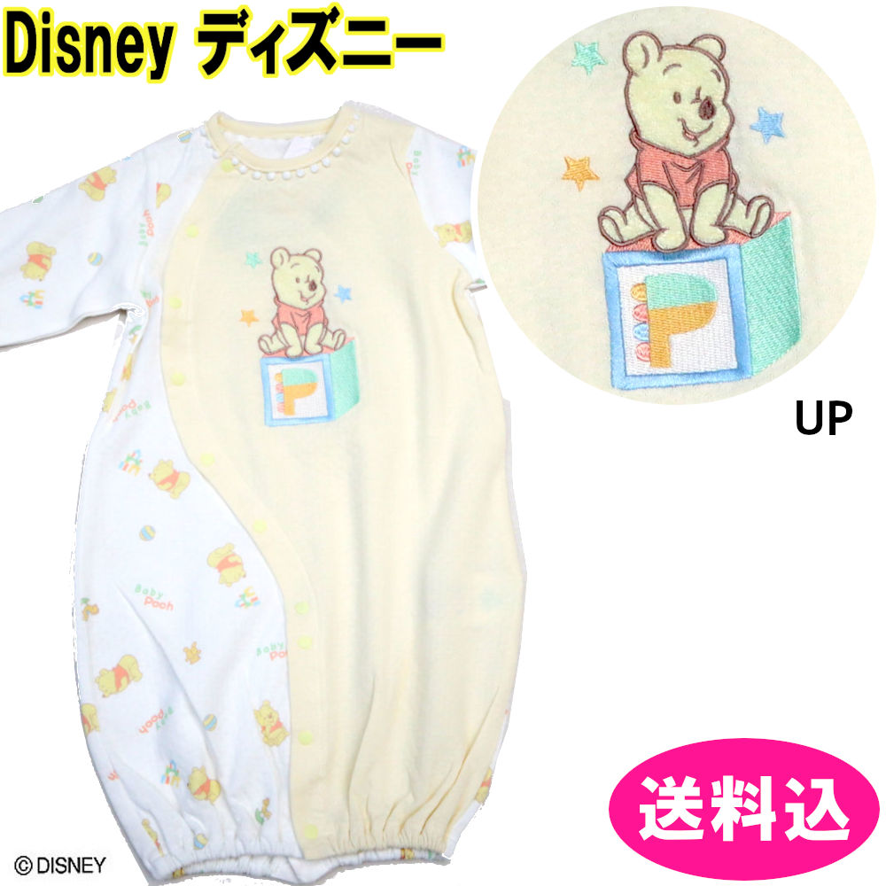 ץŷԾŹ㤨֥ǥˡ٥ӡ 5070夬餯2WAYɥ쥹ץ쥪롡С롡ס 21510362240פβǤʤ3,630ߤˤʤޤ