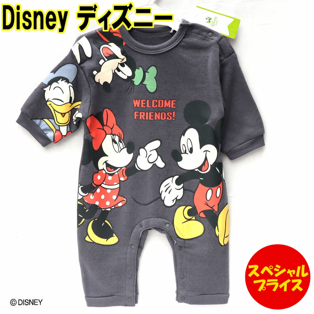 ディズニー Disney ベビー ベビー服 サイズ70.80 カバーオール ミッキー & ミニー ビッグプリント グレー パイル裏起毛 215104614-03 DISNEY POPPIN