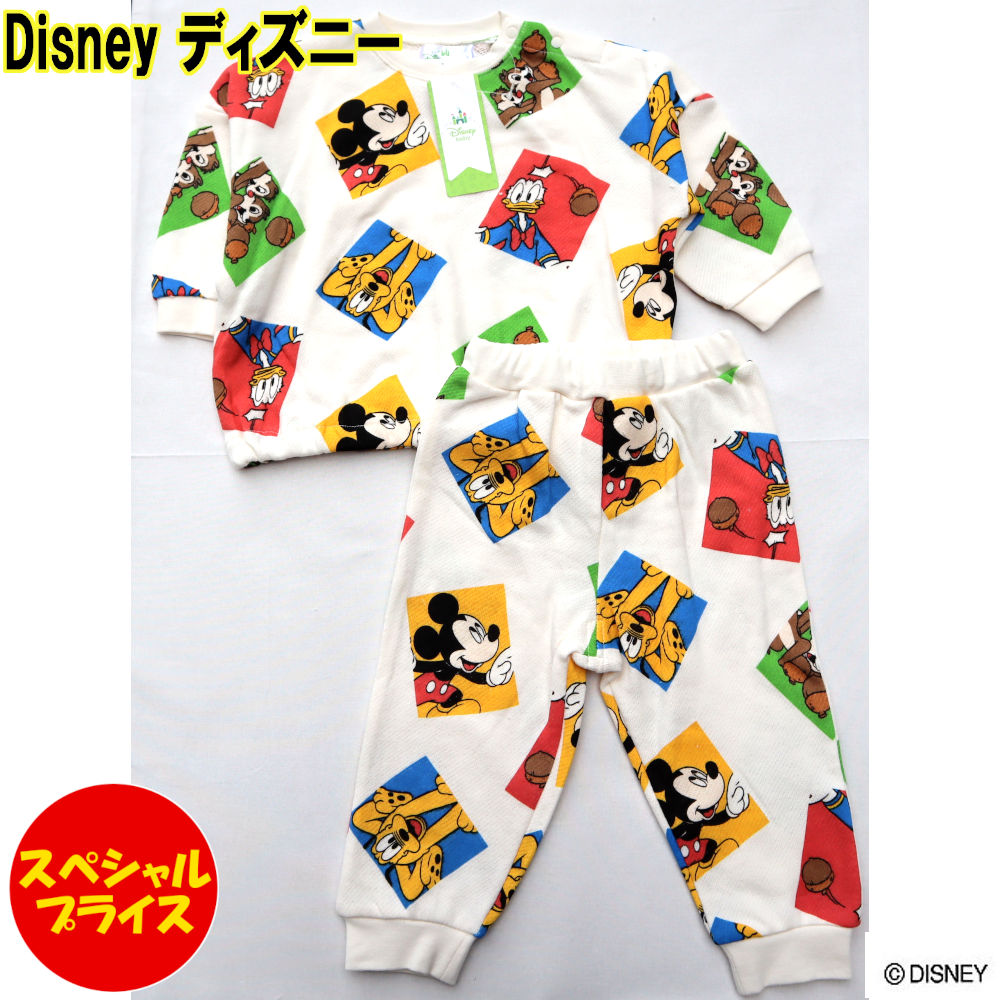 楽天市場】ディズニー(パジャマ|ナイトウェア・ルームウェア 楽天市場】ディズニー(パジャマ|ナイトウェア・ルームウェア