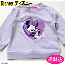 Disney ディズニー ミニー トレーナー サイズ:95 ミニーマウス パープル