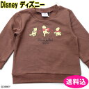 Disney ディズニー プーさん トレーナー サイズ:95 ブラウン 男女兼用
