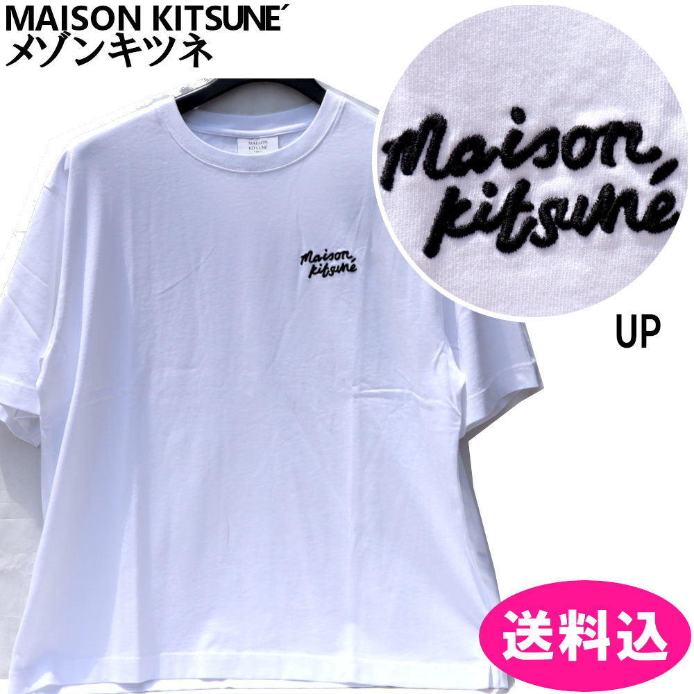 ᥾󥭥ĥMAISONKITSUNEϥɥ饤ƥ󥰥֥꡼СTMWhite/Black