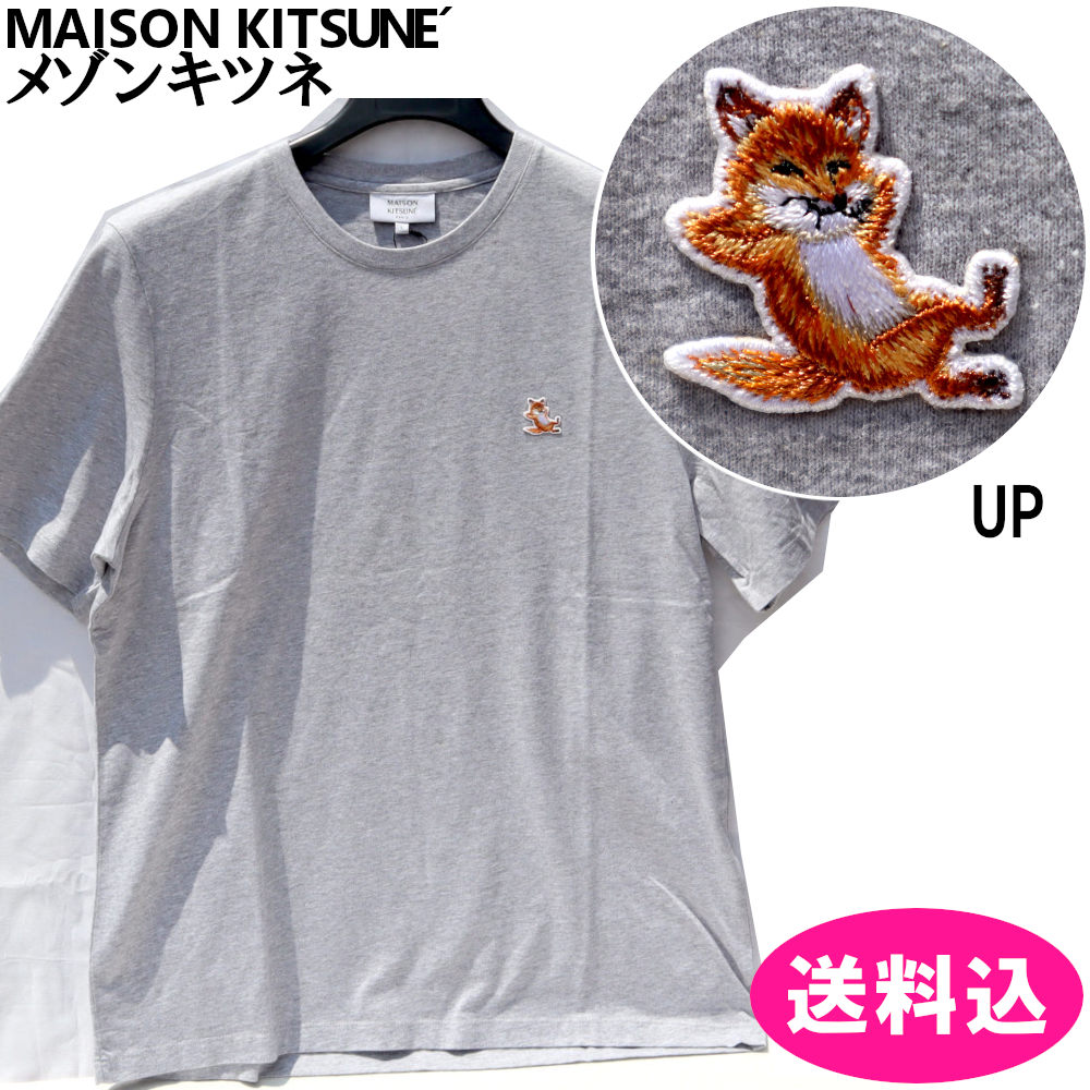 ᥾󥭥ĥMAISONKITSUNEåեåѥå쥮顼TLLIGHTGREYMELANGE