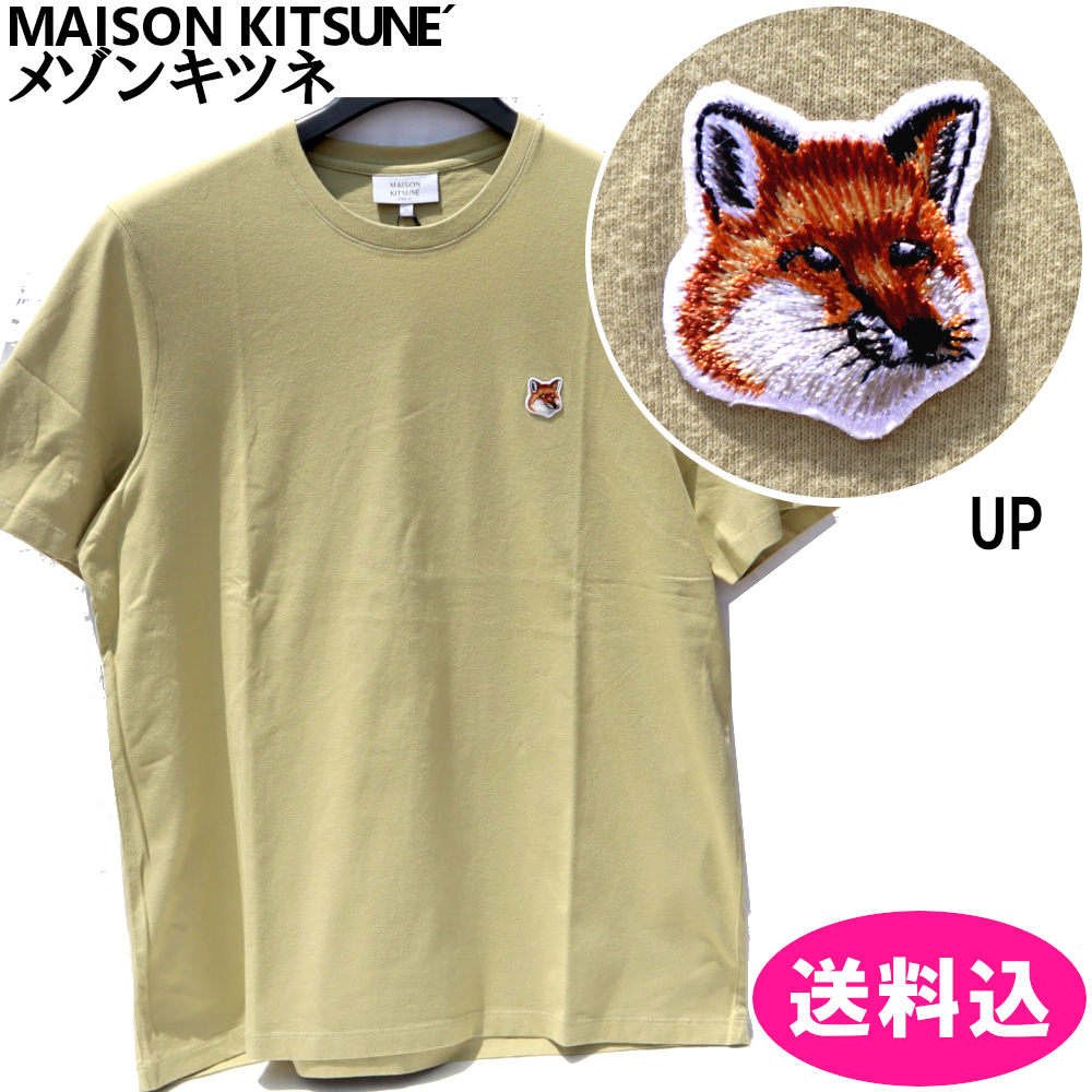 ᥾󥭥ĥMAISONKITSUNEեåإåɥѥå쥮顼TLCanvas
