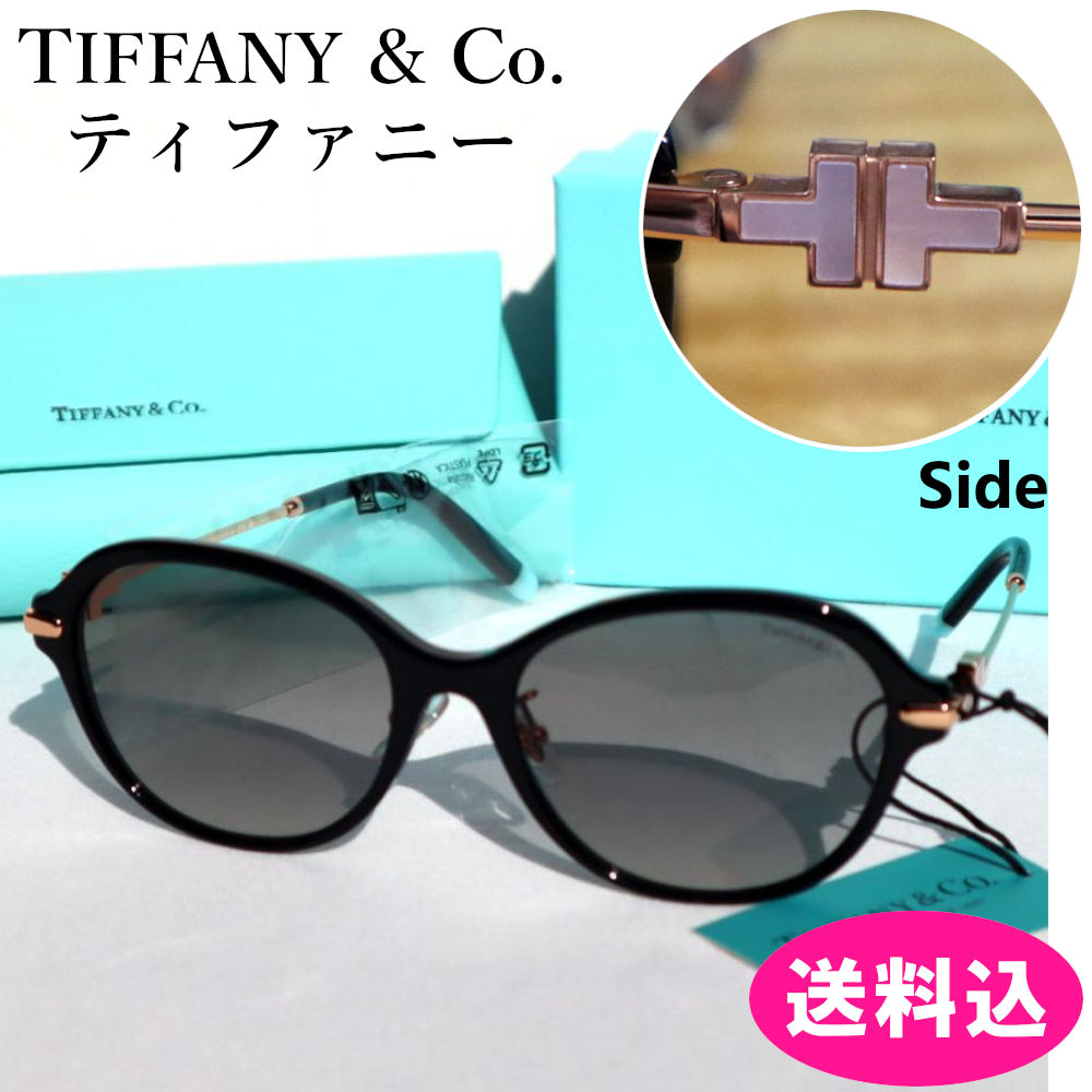 ƥեˡ󥰥饹0TF4188D֥åơȡ졼ǡTiffany&Coܸ