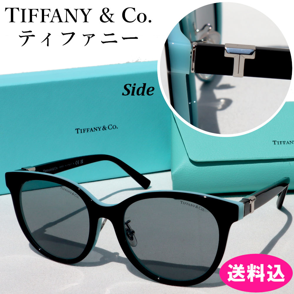ƥեˡTiffany&Co󥰥饹֥åOTF4209D57681473