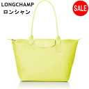 V LONGCHAMP Longchamp g[gobO ܂肽 CG[  vA[W Nu obO GRobO 1899619 P-33