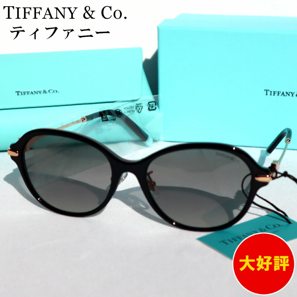 ティファニー サングラス 0TF4188D ブラック アセテート ＆ グレー グラデーション レンズ Tiffany & Co 日本限定