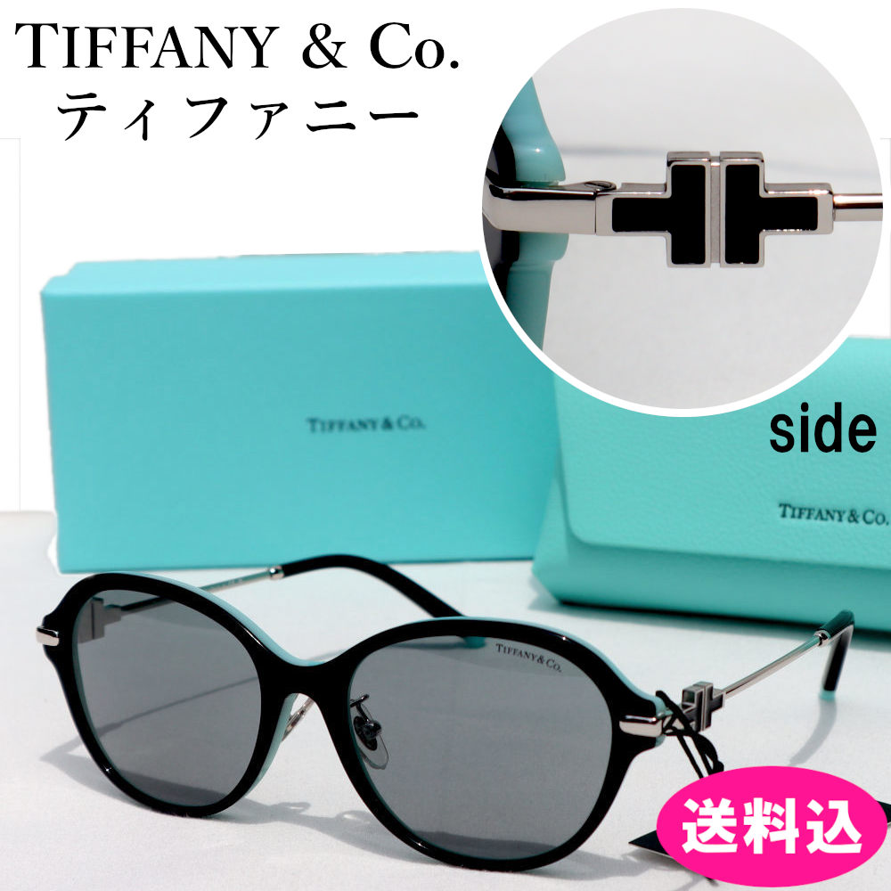 ƥեˡ󥰥饹OTF4188D8055/155¹͢ʥǥTiffany&CoTIFFANY