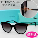 サングラス ティファニー TIFFANY 0TF4223D カラー:8...(4)