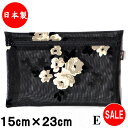 ★茉莉コレクション★ 日本製 サイズ：15×23cm ★1点1点手作りにこだわった茉莉コレクション！ 商品の柄の出方など、ほとんど同じものがないコレクションの数々！ ＊＊＊出会いを大切に、お気に入りの商品を是非おてもとに！＊＊＊ おしゃれな女性に喜ばれる逸品ばかりです！ オーガンジー 茉莉コレクション ポーチ ティッシュケース プレゼント ギフト メッシュ 手作り★日本製！品質重視のこだわり商品！ MADE　IN　JAPAN！茉莉コレクション★