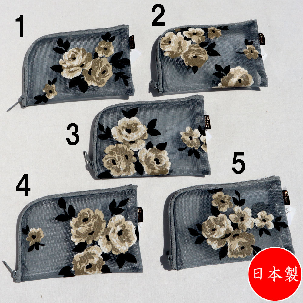楽天市場】茉莉(バッグ|バッグ・小物・ブランド雑貨)の通販 楽天市場】茉莉(バッグ|バッグ・小物・ブランド雑貨)の通販