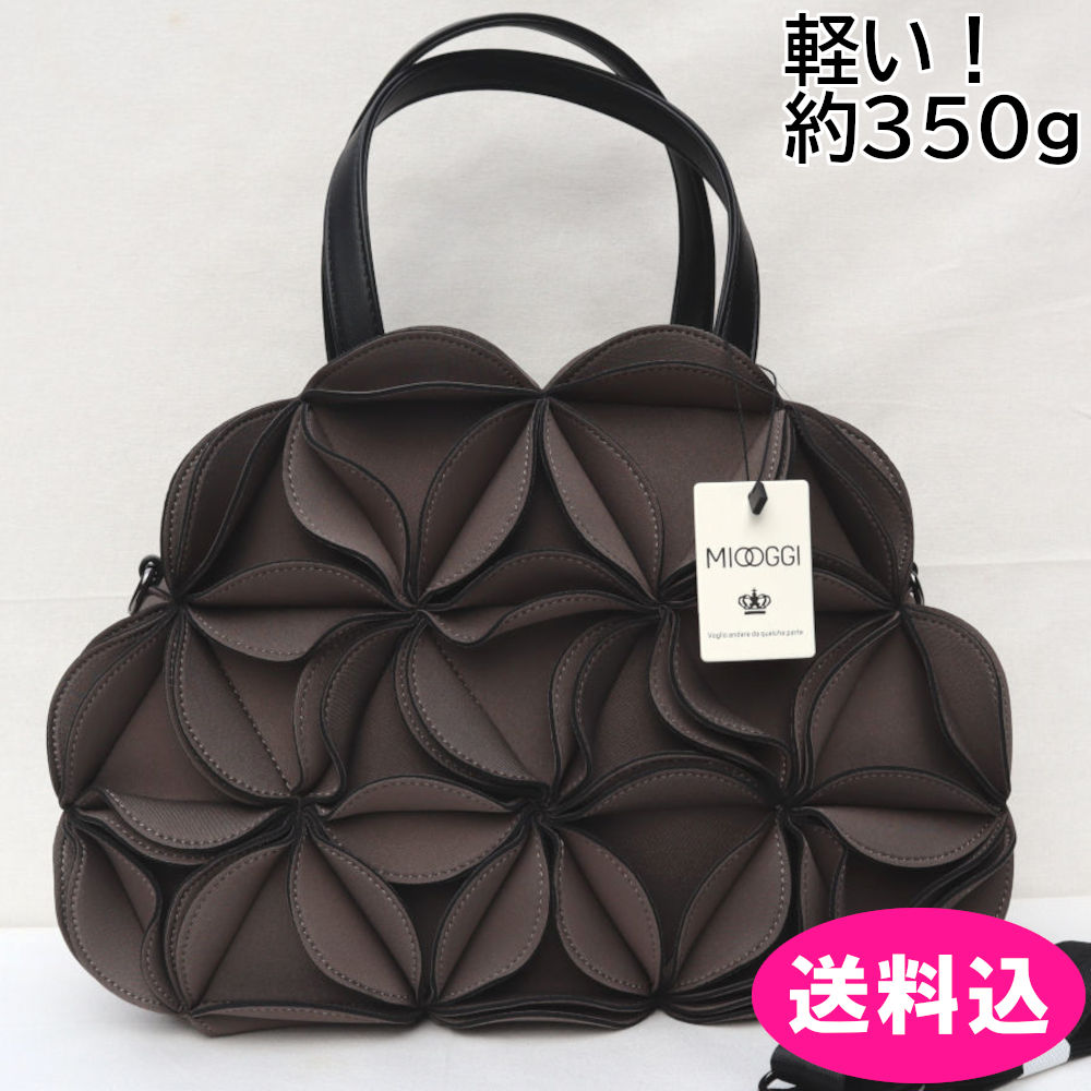 ネオプレン3Dフラワー　2WAY　ミニ　ボストンバッグ　軽量　グレージュ