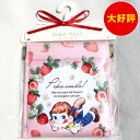 ペコちゃん Peko Candy Pouch キャンディポーチ バネ式 小物入れ ポーチ 苺とペコちゃん 送料込み