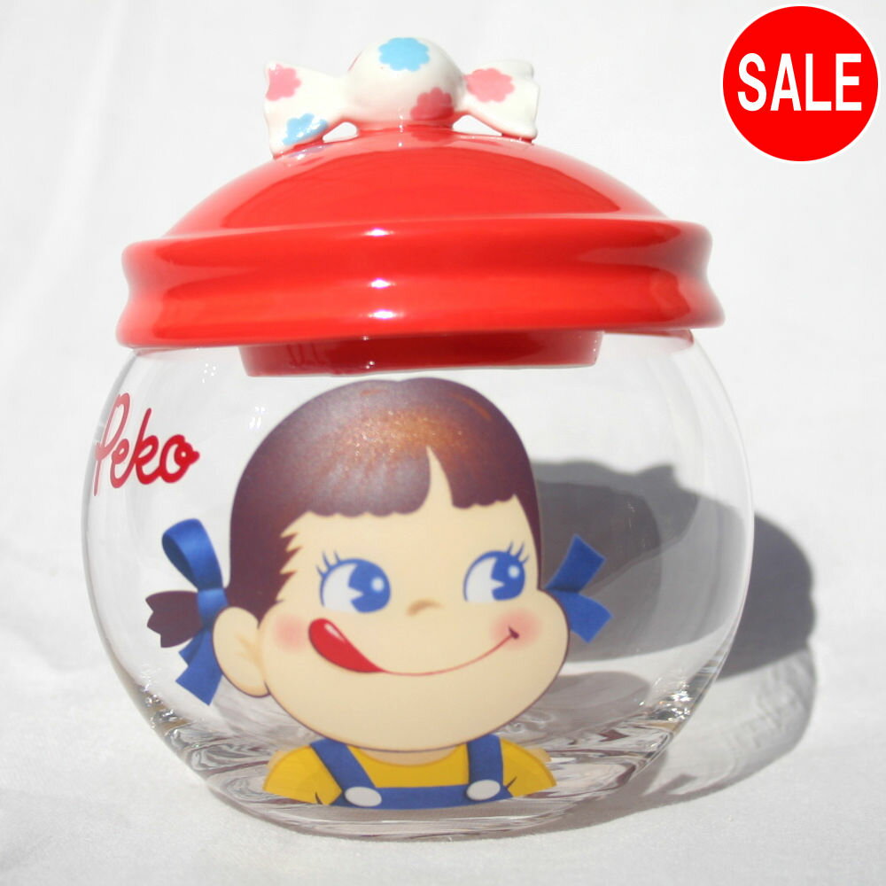 ペコちゃん キャンディポット SAN3557 ガラス 食器のサムネイル