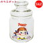 ڥ Peko 饹 ǥ ݥå 󥿥å ¸ƴ ˥ 500ml 5C SAN3800-1 Ʃ  ߥ륭