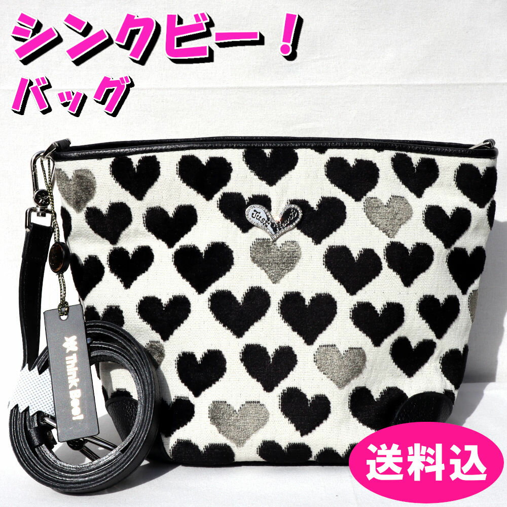 󥯥ӡǿѥХåThinkBee!ThinkBee!ʥ󥯥ӡA002786