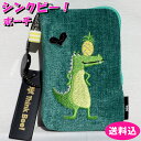 シンクビー ワニービー ポーチ (グリーン/パイナップル) Think Bee! 新品 セール L型ファスナー(4)
