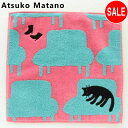 アツコマタノ アツコマタノ Atsuko Matano タオルハンカチ お昼寝 ピンク ブルー ネコ ハンドタオル 25cm 181003-1501-01 俣野温子 マタノ アツコ