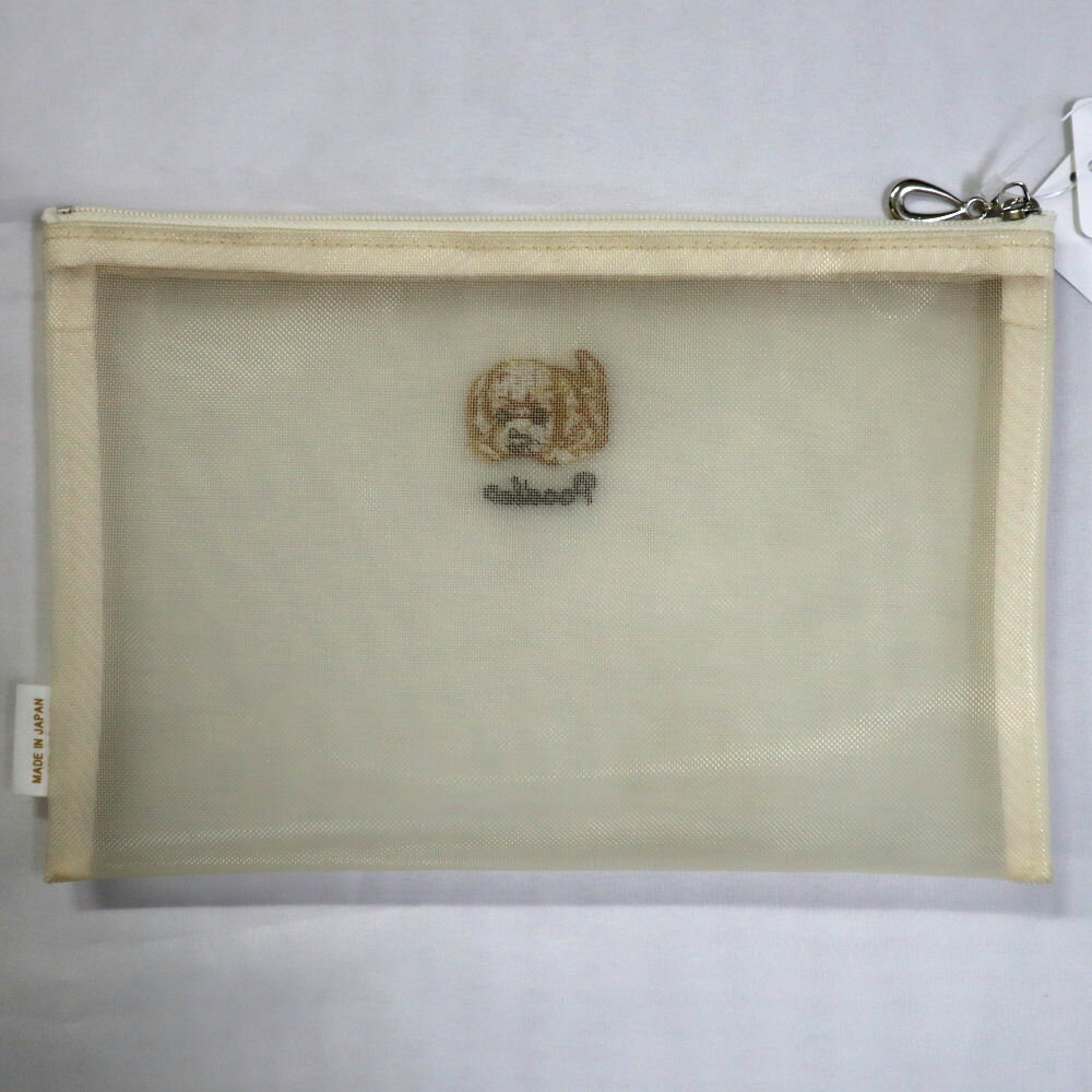 日本製 アーンジョー Enjeau 刺繍 メッシュ フラットポーチ プードル ベージュ 258-74-48 BG EjPetit ポーチ 犬 いぬ イヌ 犬柄 3