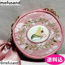 mofusand モフサンド もふさんど レース×刺繍アクセサリーポーチ アクセサリーポーチ 小物入れ MFS-360 ピンク アイスクリーム