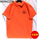 モンクレール MONCLER MAGLIA POLO MANICA C TG：L col:389 ポロシャツ オレンジ