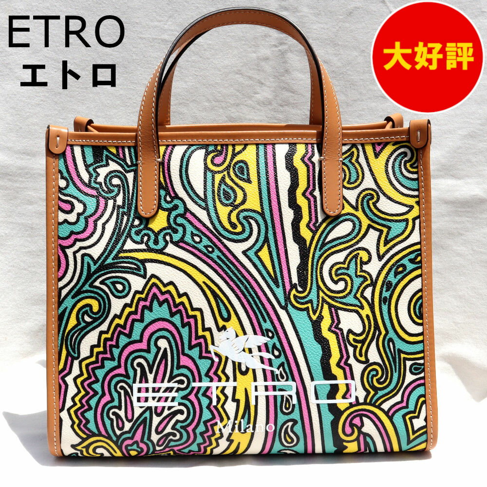 エトロ ETRO ハンドバッグ 1N632 7567 ショルダーバッグ　1N63276578000UNI　マルチカラー ペガサス バッグ