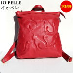 IOPELLEڥ632BACKPACKCATǭåХåѥå쥶֥å