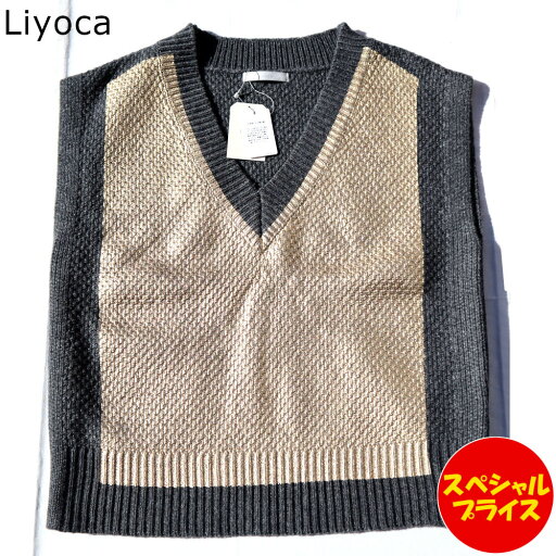 Liyoca ベスト ゴールドプリント グレー系 ビックベスト ニットベスト Liyoca ベスト ゴールドプリント グレー系 ビックベスト ニットベスト