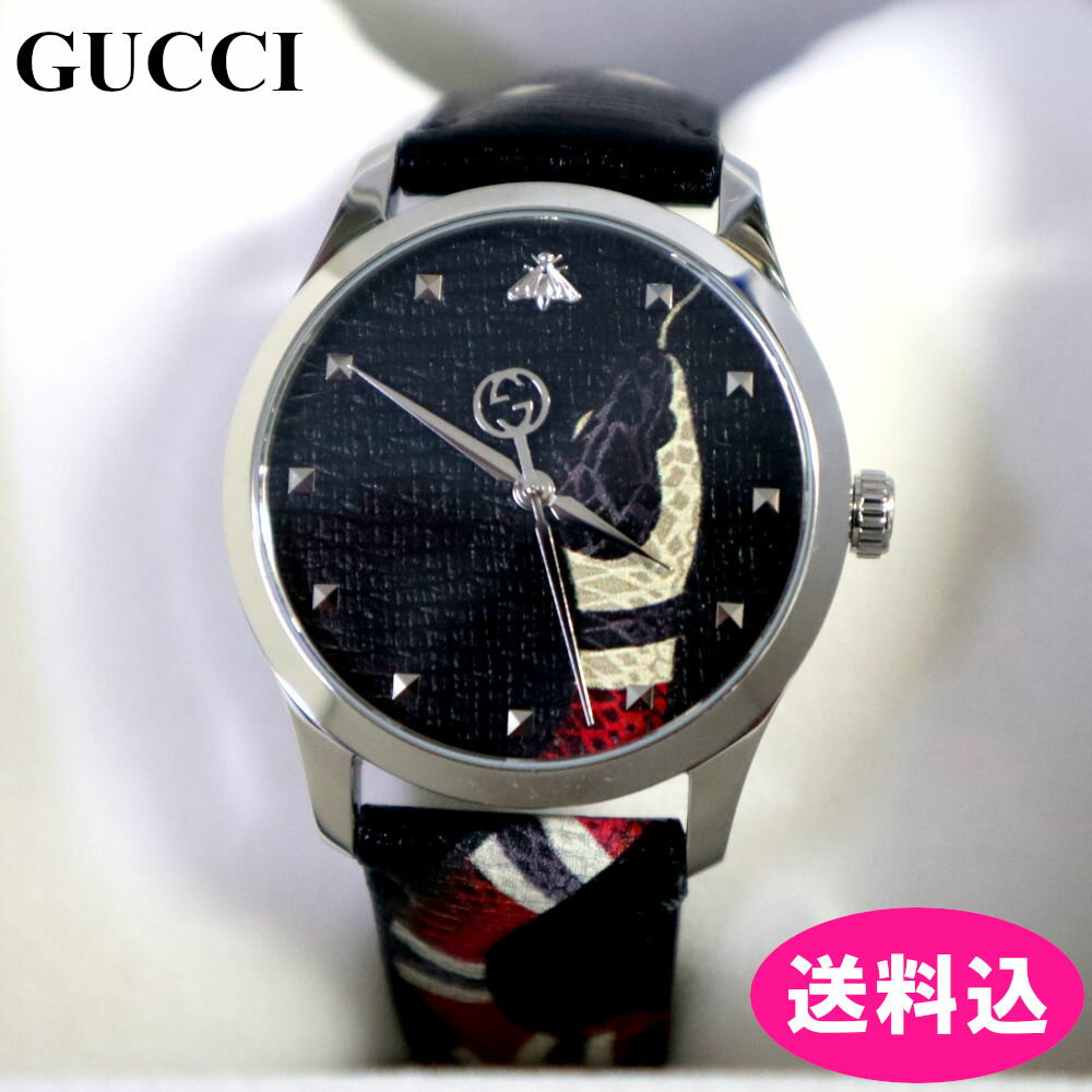 楽天市場】gucci キングスネークの通販 楽天市場】gucci キングスネークの通販