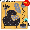 アツコマタノ Atsuko Matano 三重ガーゼハンカチ MEMEソファー イエロー 25cm 000119-0002-02 俣野温子 マタノ アツコ