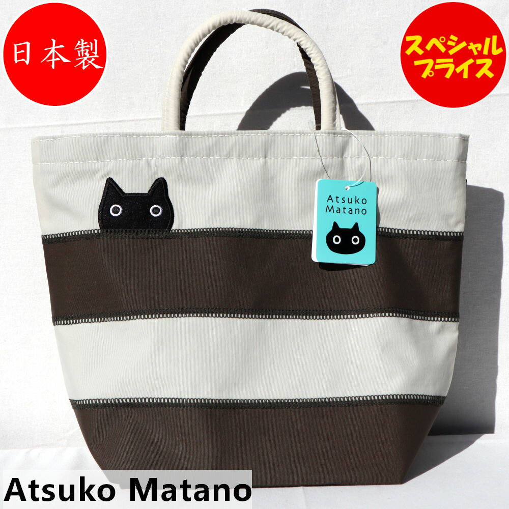 Go to 楽天市場 ( online shop : Japan )