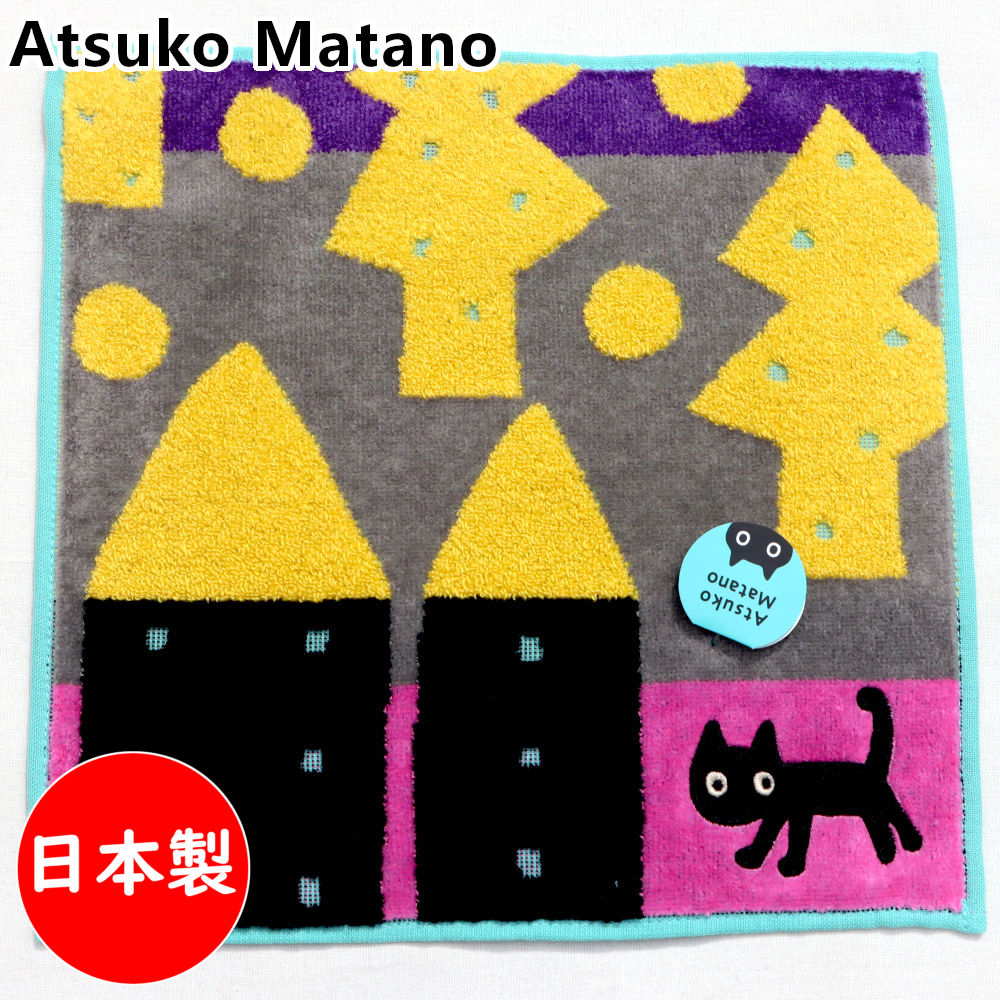 子猫の「MEME BEBE」の大きなアップリケが可愛い！ 【サイズ】約25cm×25cm 【素材】綿100％　 【生産】日本製（今治） ＊＊＊メーカーホームページ参照＊＊＊ アツコマタノ 猫 ネコ ねこ 黒猫 ハンカチ タオルハンカチ バスタオル ブランケット ギフト プレゼント お礼 #アツコマタノ #猫 #ネコ #ねこ #黒猫迷子のMEME BEBE　高クオリティが光る安心の今治製 送料込み、日時指定・ギフト包装不可