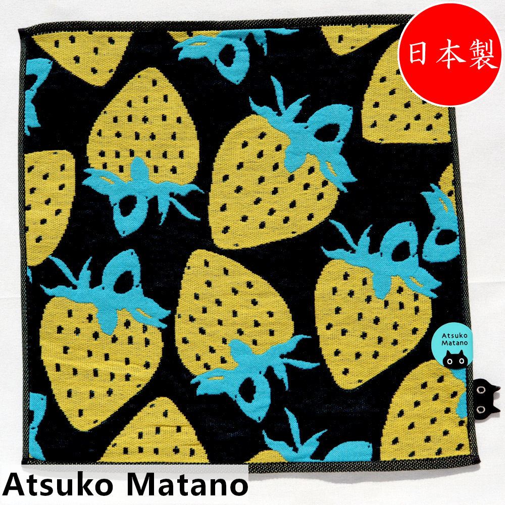 アツコマタノ Atsuko Matano 日本製 ガーゼハンカチ 3重ガーゼ 大判 34cm ストロベリージョーク(ブラック)