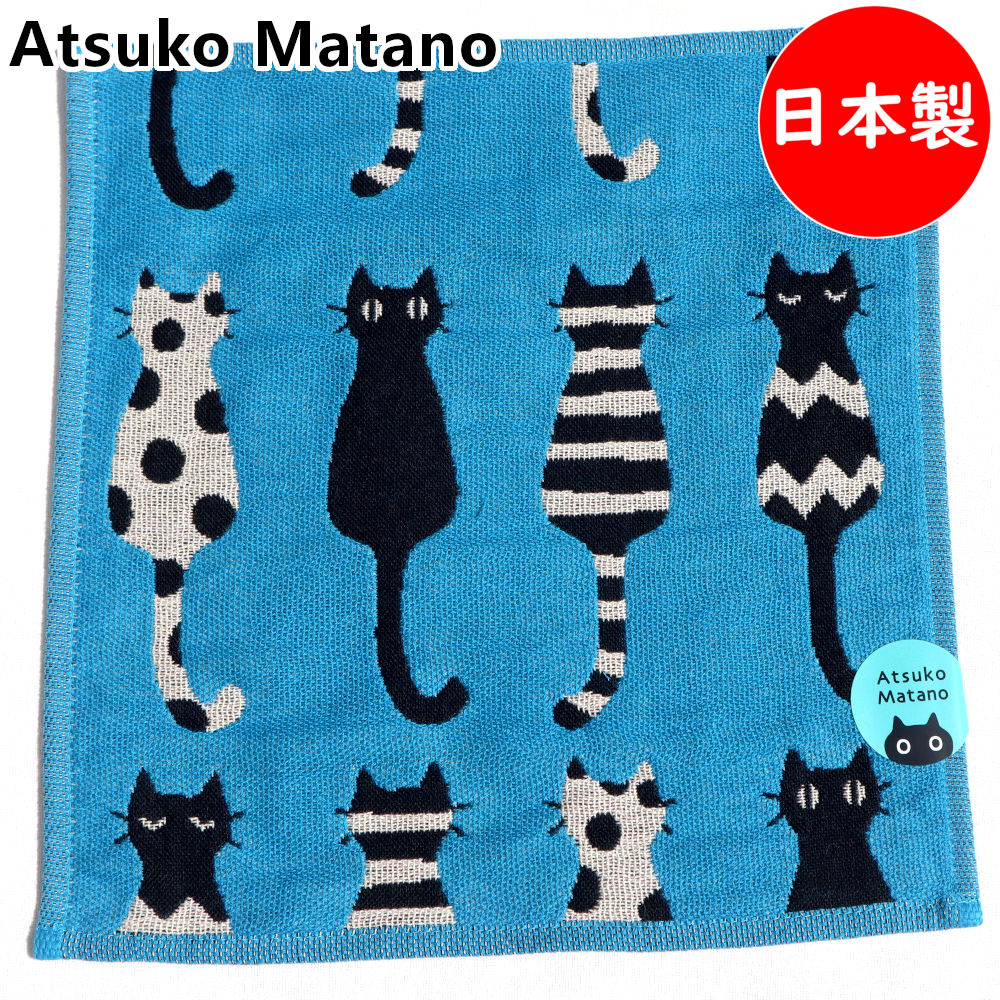 【Atsuko Matano】 大人気の「仲良し猫」シリーズの3重ガーゼミニハンカチ 【サイズ】約25cm×25cm 【素材】綿100％（3重ガーゼ） 【生産】日本製（今治） ＊＊＊メーカーホームページ参照＊＊＊ アツコマタノ 猫 ネコ ねこ 黒猫 タオルハンカチ ハンカチ プチギフト ギフト プレゼント お礼 #アツコマタノ #マタノアツコ #俣野温子 #猫 #ネコ #ねこ #黒猫 #仲良し猫 #ガーゼハンカチ #ハンカチ #3重ガーゼハンカチ☆ちょっとしたプレゼントに！お洒落な3重ガーゼハンカチミニ☆