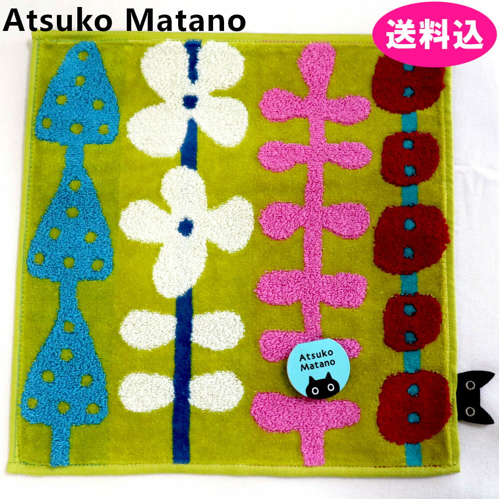 アツコマタノ Atsuko Matano タオルハンカチ マイキャットダイヤリー グリーン ネコ ハンドタオル ハンカチ 25cm 今治 日本製【送料無料】