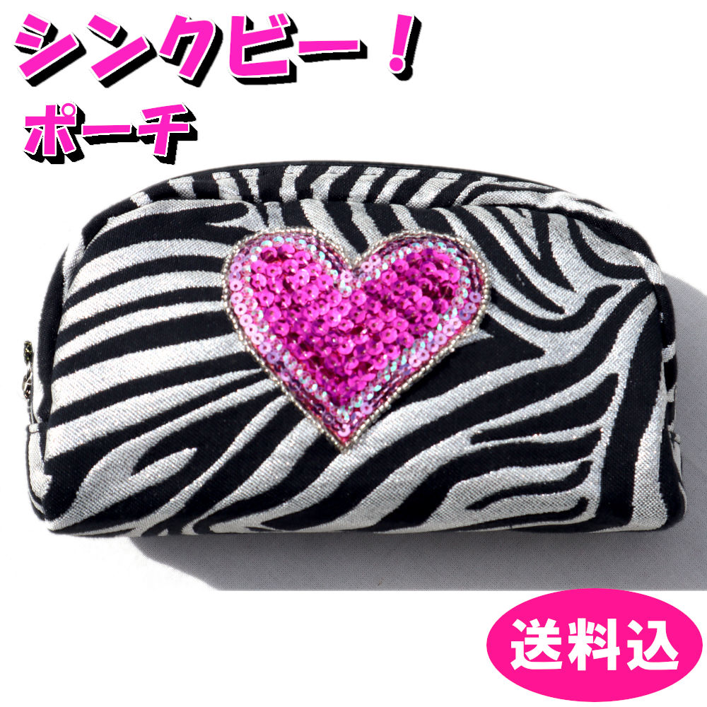 シンクビー ポーチ　ファンキーゼブラ　Think Bee!　A004371