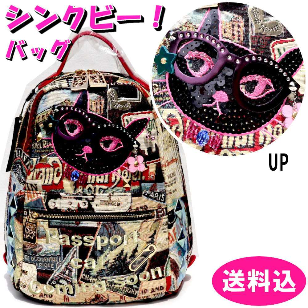󥯥ӡХåѥݡȥåȥå֥饦ThinkBee!A004489ͤǭ