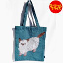 m.m ~L Matsuo Miyuki SuD g[gobO Rectangle tote bag Chad ˂ L O[