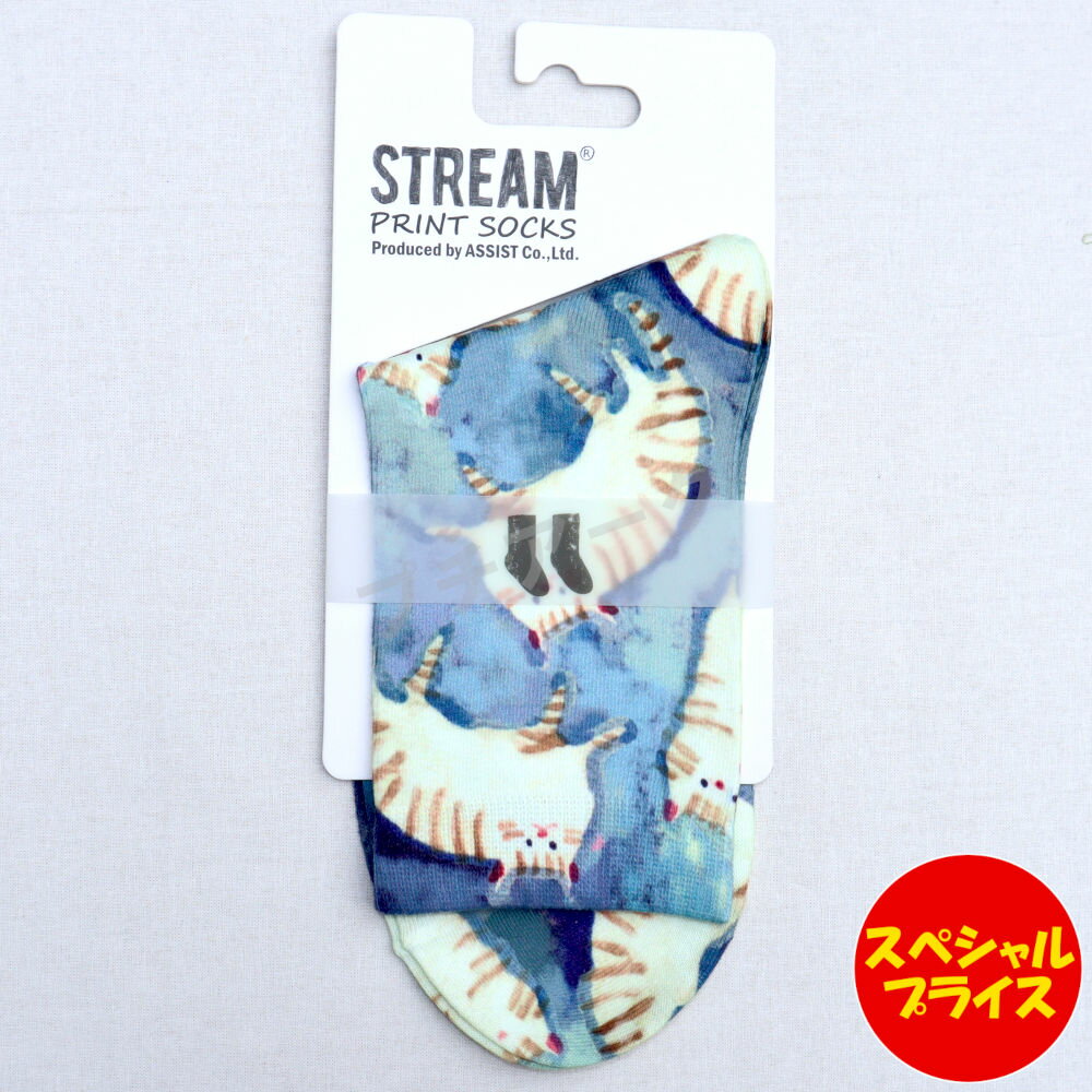 ねこ 靴下 STREAM PRINT SOCKS 23~25cm ねこ ネコ 猫 7Y51008　ソックス