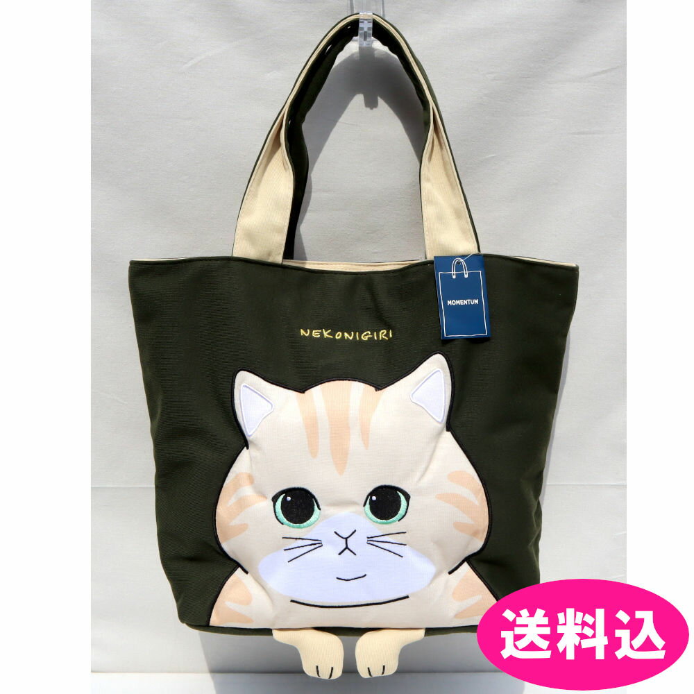 トートバッグトートねこハンドトート...